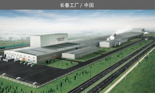 奔向全球Top Tier 锦湖轮胎以创新驱动，引领技术革新之路